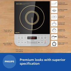 Philips Induction Cooktop 2100W for Fast Cooking - HD4928/01