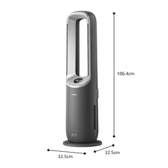 PHILIPS AMF870 3in1 Heater, Purifier & Fan